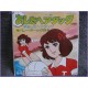 Ashita e Attack MIMI Ashita e Attack-Volleyball ga Suki 45 vinyl record Disco scs-347